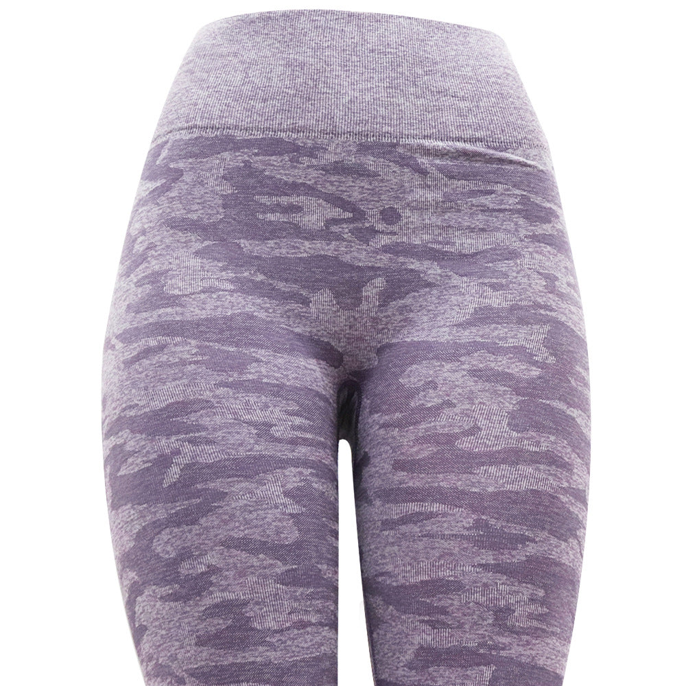 Seamless High-Waist Yoga Pants and Camouflage Set