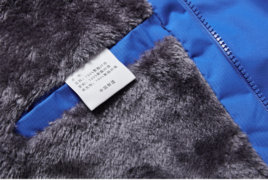 Thick Warm Men's Softshell Jacket with Fleece Lining