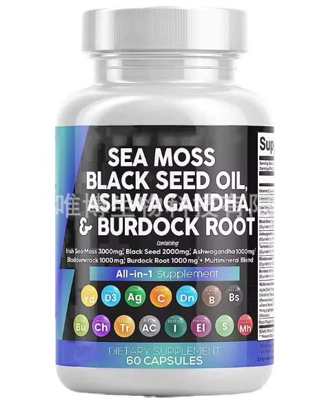 Shilajit Capsules