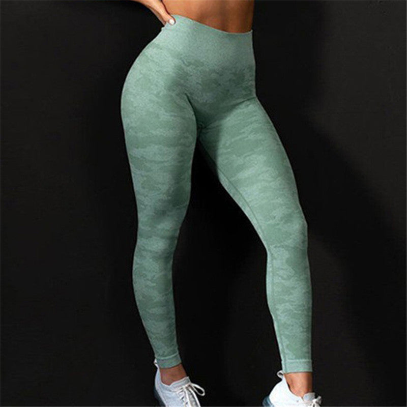 Seamless High-Waist Yoga Pants and Camouflage Set