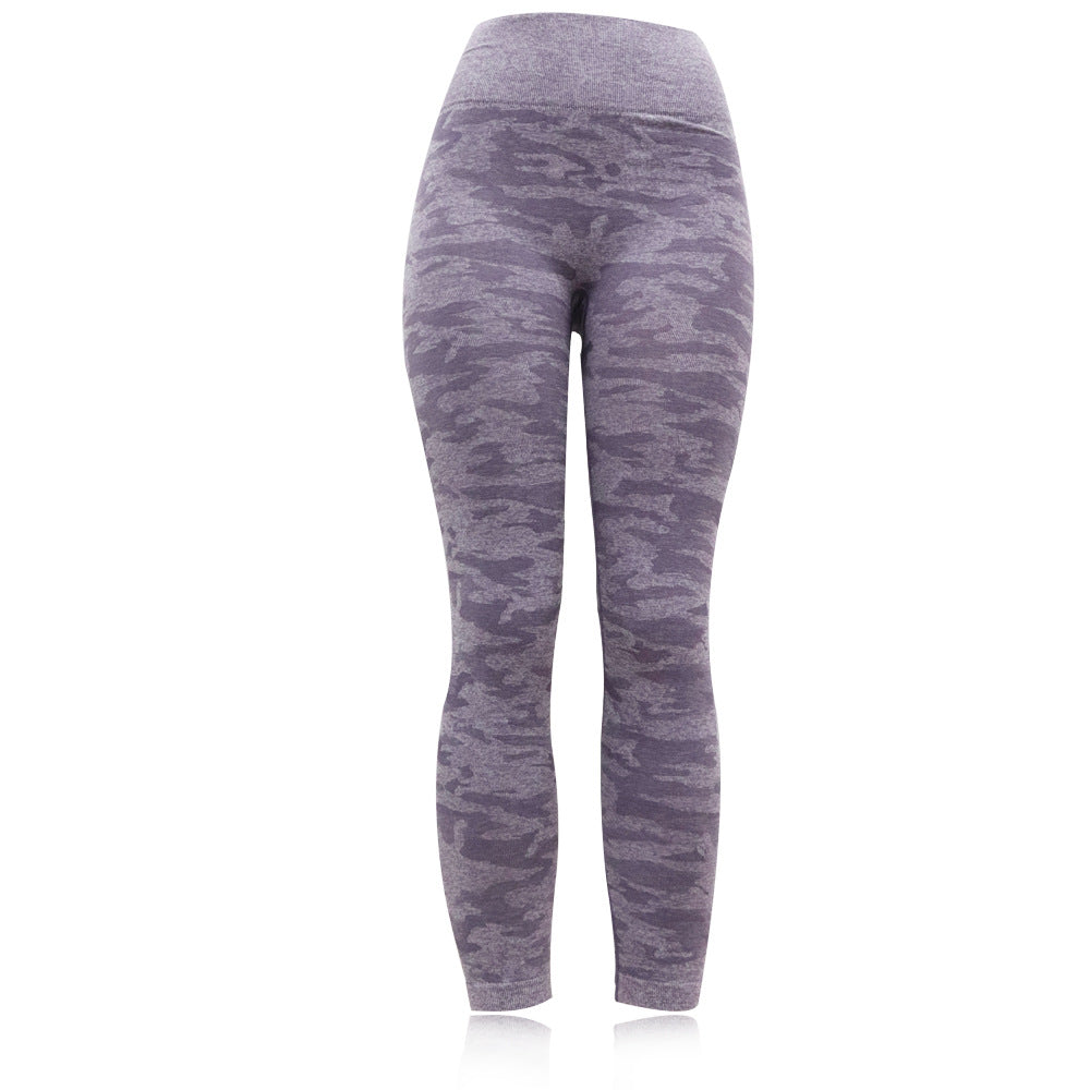 Seamless High-Waist Yoga Pants and Camouflage Set